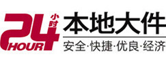 赤峰大件起重吊车出租有限公司 